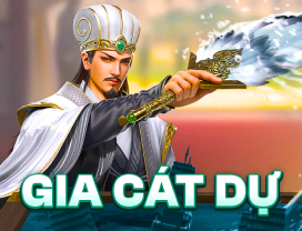Gia Cát Dự
